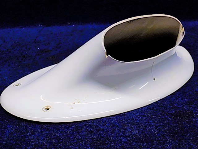 0522150-2 Cessna - Fairing - RH Wing Strut Lower (Plastic) See Details.